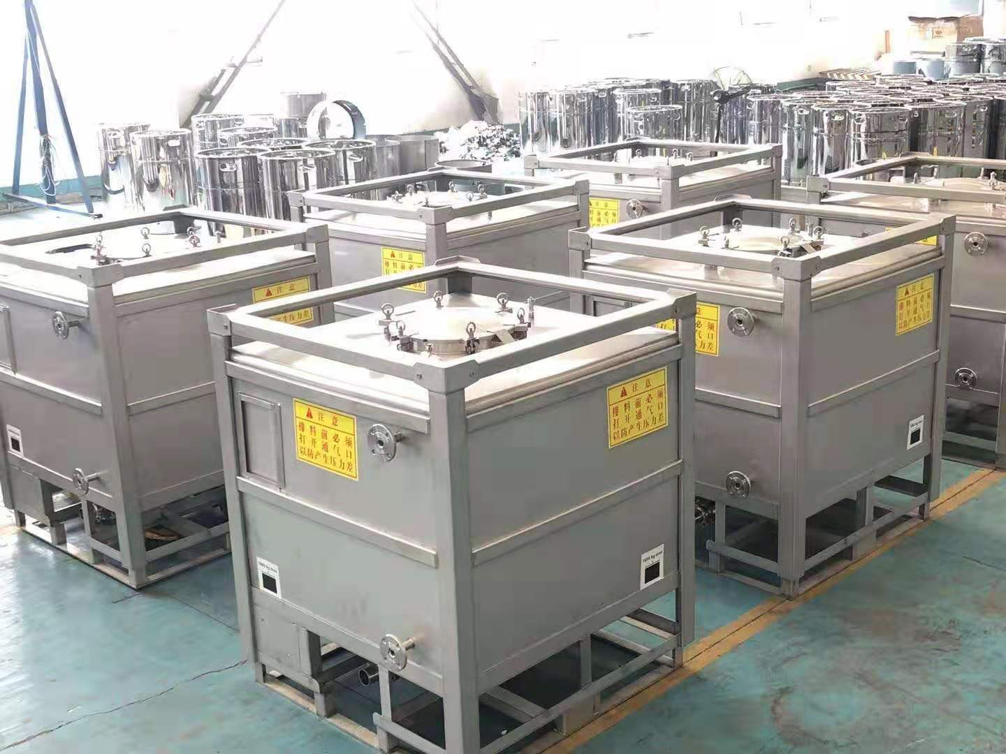 环储科技教你如何识别不锈钢吨桶的好坏